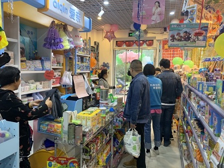 投資母嬰店加盟哪個牌子好沒經驗能開嗎
