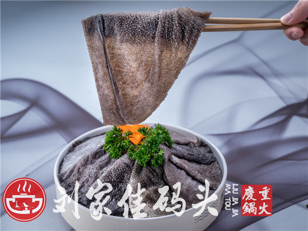 重慶火鍋哪家***好吃？春夏秋冬座無(wú)虛席！