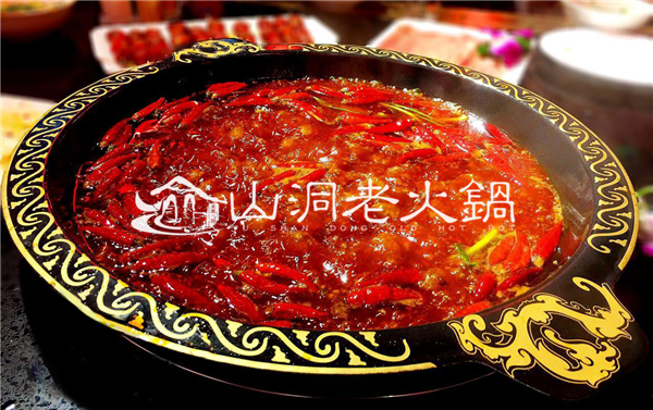 重慶老火鍋哪里***好吃？這家人氣一直居高不下！