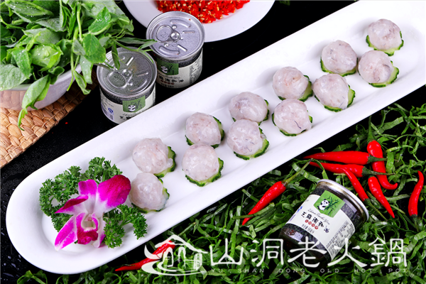 重慶老火鍋哪里***好吃？這家人氣一直居高不下！