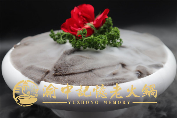 重慶當(dāng)?shù)厝巳ツ某曰疱仯可称簤芜@家等你去撩