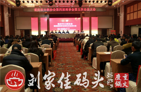 火鍋技術培訓哪里好？0門檻火鍋教學一對一指導
