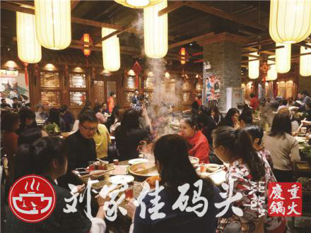 火鍋技術培訓哪里好？0門檻火鍋教學一對一指導