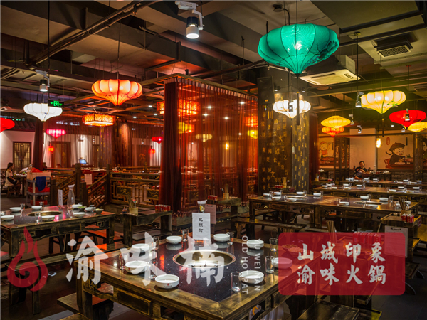  重慶口碑前十的火鍋店？邀您品嘗重慶地道老火鍋