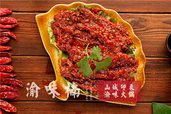  重慶口碑前十的火鍋店？邀您品嘗重慶地道老火鍋