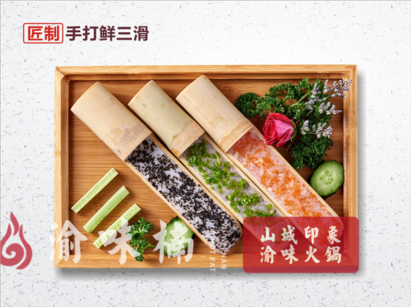  重慶口碑前十的火鍋店？邀您品嘗重慶地道老火鍋