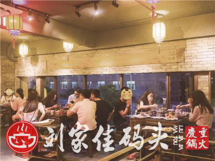 重慶老火鍋加盟排名哪家好，口味多樣化的火鍋品牌