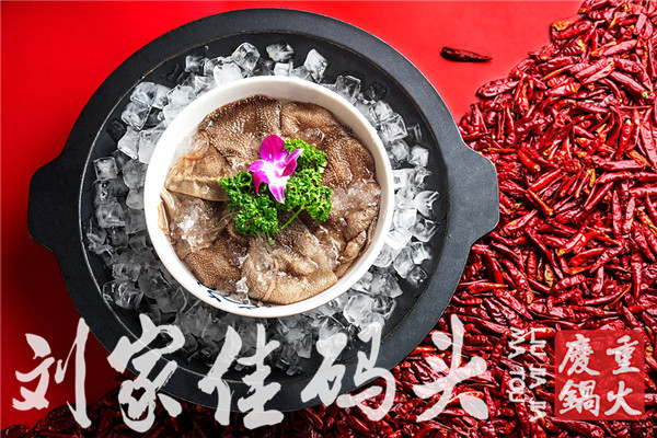 重慶火鍋哪家好吃？正宗牛油鍋底推薦