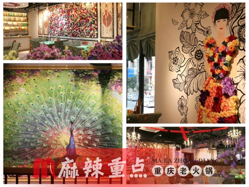 開一個重慶火鍋店需要多少錢？麻辣重點老火鍋等你來加盟