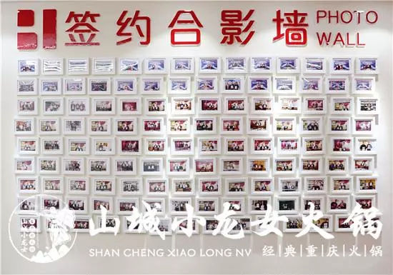 重慶九宮格火鍋加盟，2019年，引領九宮格新形勢