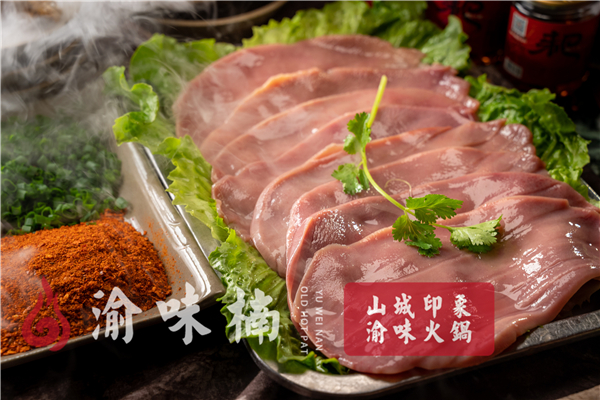 重慶當地人去哪吃火鍋？重慶人必吃的美食店