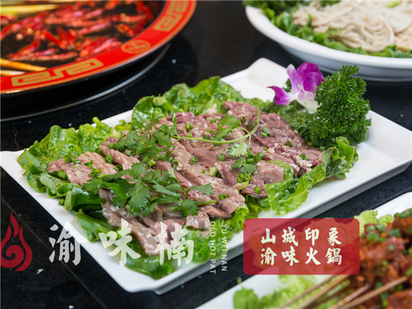 重慶哪家火鍋好吃又實惠？來這家擼一口正宗的老火鍋