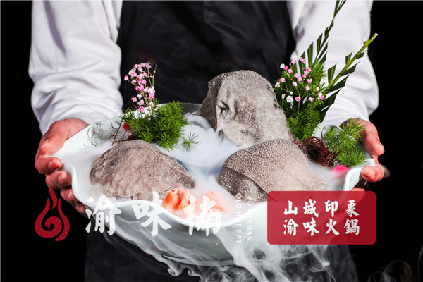重慶哪家火鍋好吃又實惠？來這家擼一口正宗的老火鍋
