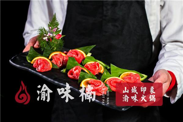 重慶哪家火鍋好吃又實惠？來這家擼一口正宗的老火鍋