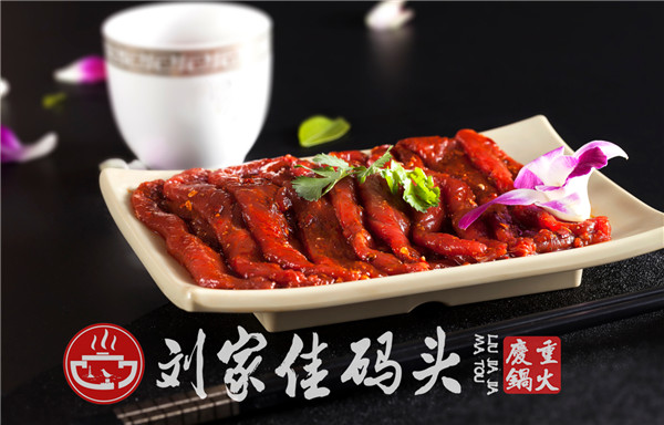 正宗重慶火鍋店？這家讓重慶人吃過癮!