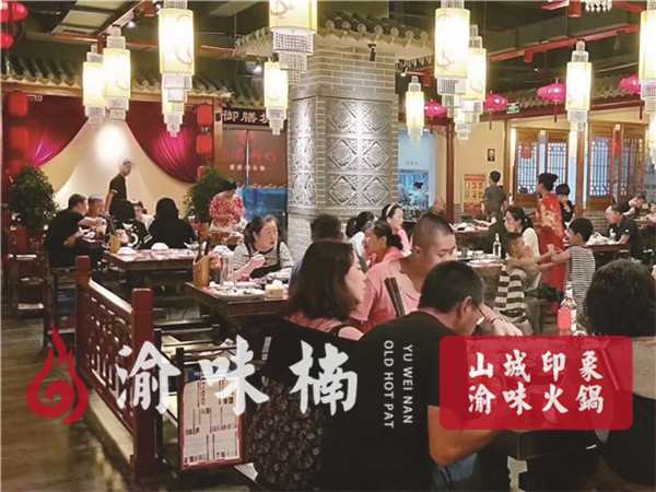 重慶哪家火鍋***正宗？吃貨必打卡，還忒實惠