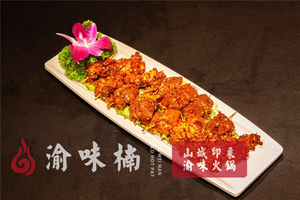 重慶哪家火鍋***正宗？吃貨必打卡，還忒實惠