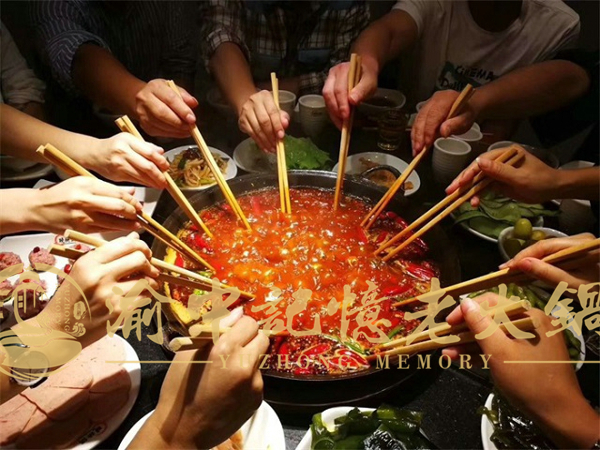 舌尖上的重慶火鍋？舌尖品嘗人生百味