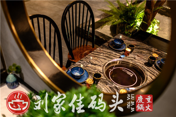 投資一家火鍋火鍋店需要多少錢？青年創(chuàng)業(yè)中扶持計(jì)劃