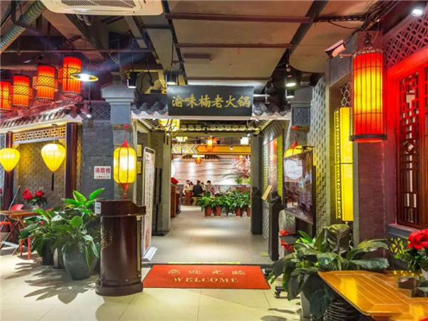 想找重慶火鍋店加盟？味道是重慶火鍋的靈魂