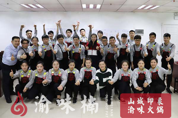火鍋加盟好還是自己開好？利弊分析解答