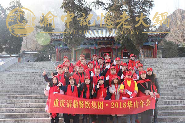 火鍋加盟店有多少利潤？成為小資是綽綽有余的