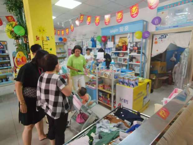 品牌母嬰連鎖加盟怎么樣？