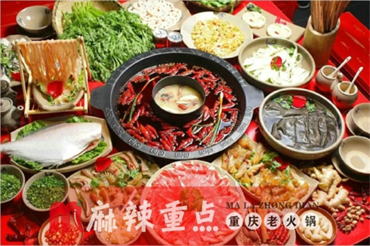 重慶火鍋加盟哪家好？全心全意為加盟商著想