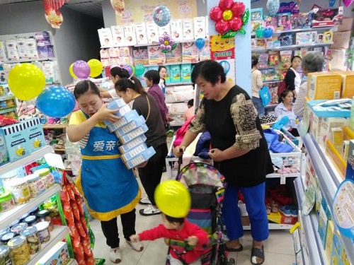 母嬰用品店加盟連鎖店掙錢么