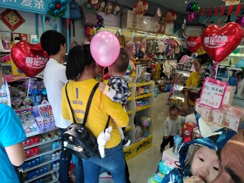 母嬰用品店加盟賺錢技巧是什么