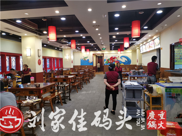 重慶火鍋加盟排名哪家好？總部保姆式服務(wù)