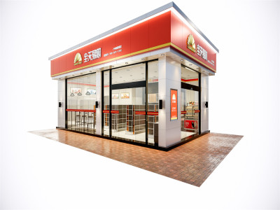全天易購(gòu)便利店