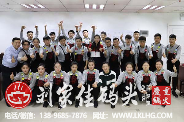 重慶火鍋加盟費多少錢？你意想不到的費用