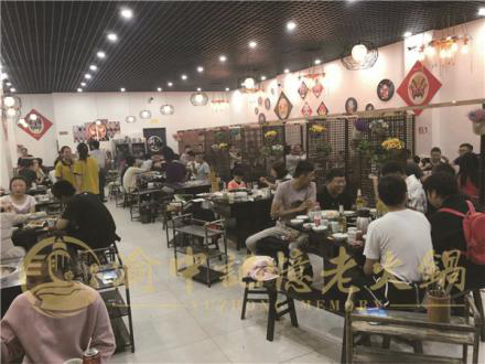 特色火鍋加盟店哪家好？味道正宗的品牌火鍋不能少