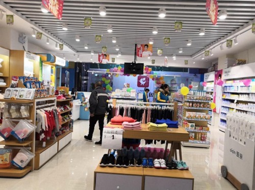 母嬰加盟店要多少錢 愛親怎么樣