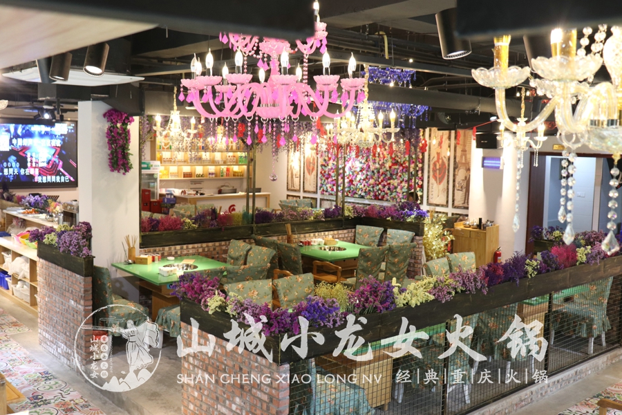 重慶火鍋店加盟費(fèi)需要多少錢？30萬可以開一家火鍋店嗎