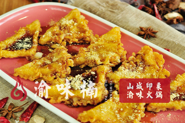 重慶火鍋哪家好吃不貴？人氣炸裂、一次吃到爽