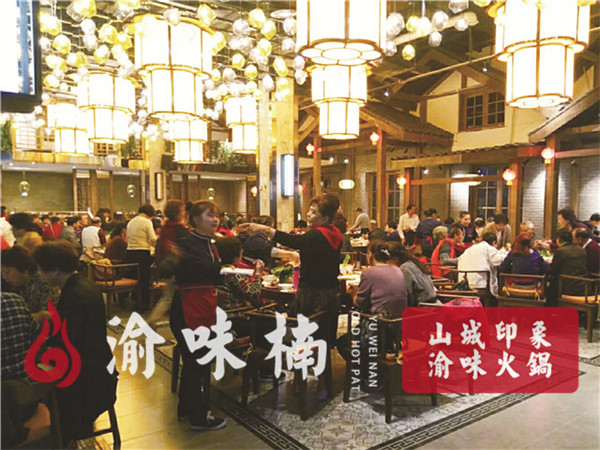 重慶火鍋哪家好吃不貴？人氣炸裂、一次吃到爽