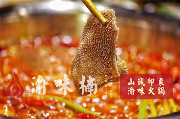 火鍋技術培訓哪里好？一對一手把手教學
