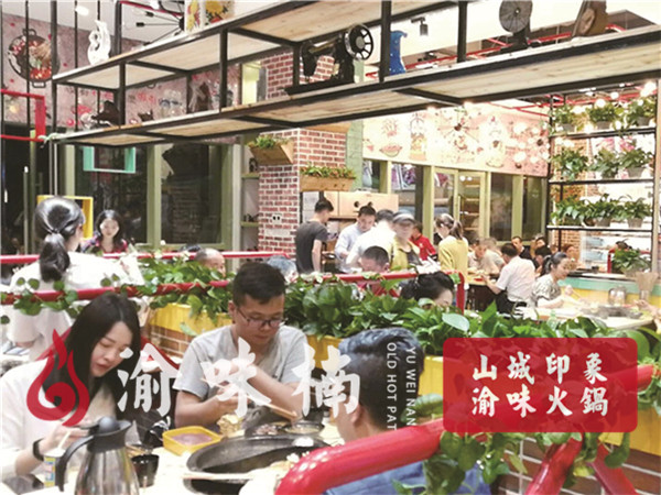 重慶老火鍋哪家好吃？福利暴擊，餓貨欲擺不能