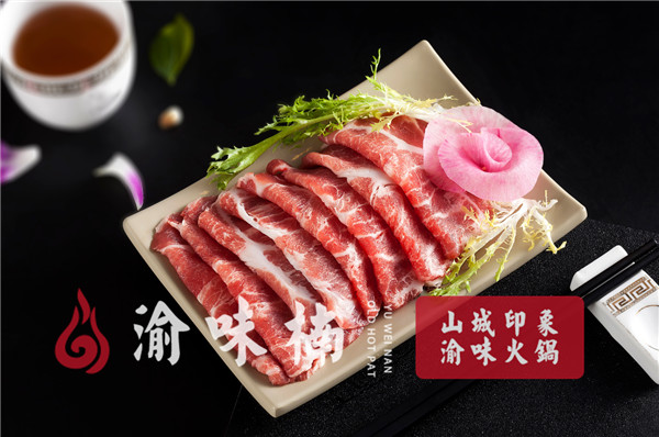 重慶老火鍋哪家好吃？福利暴擊，餓貨欲擺不能