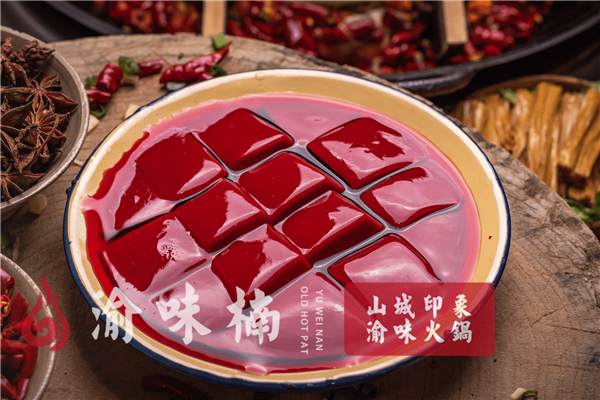 重慶老火鍋哪家好吃？福利暴擊，餓貨欲擺不能