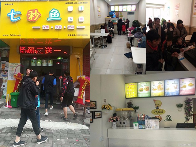 非常火的漢堡店加盟店在這里