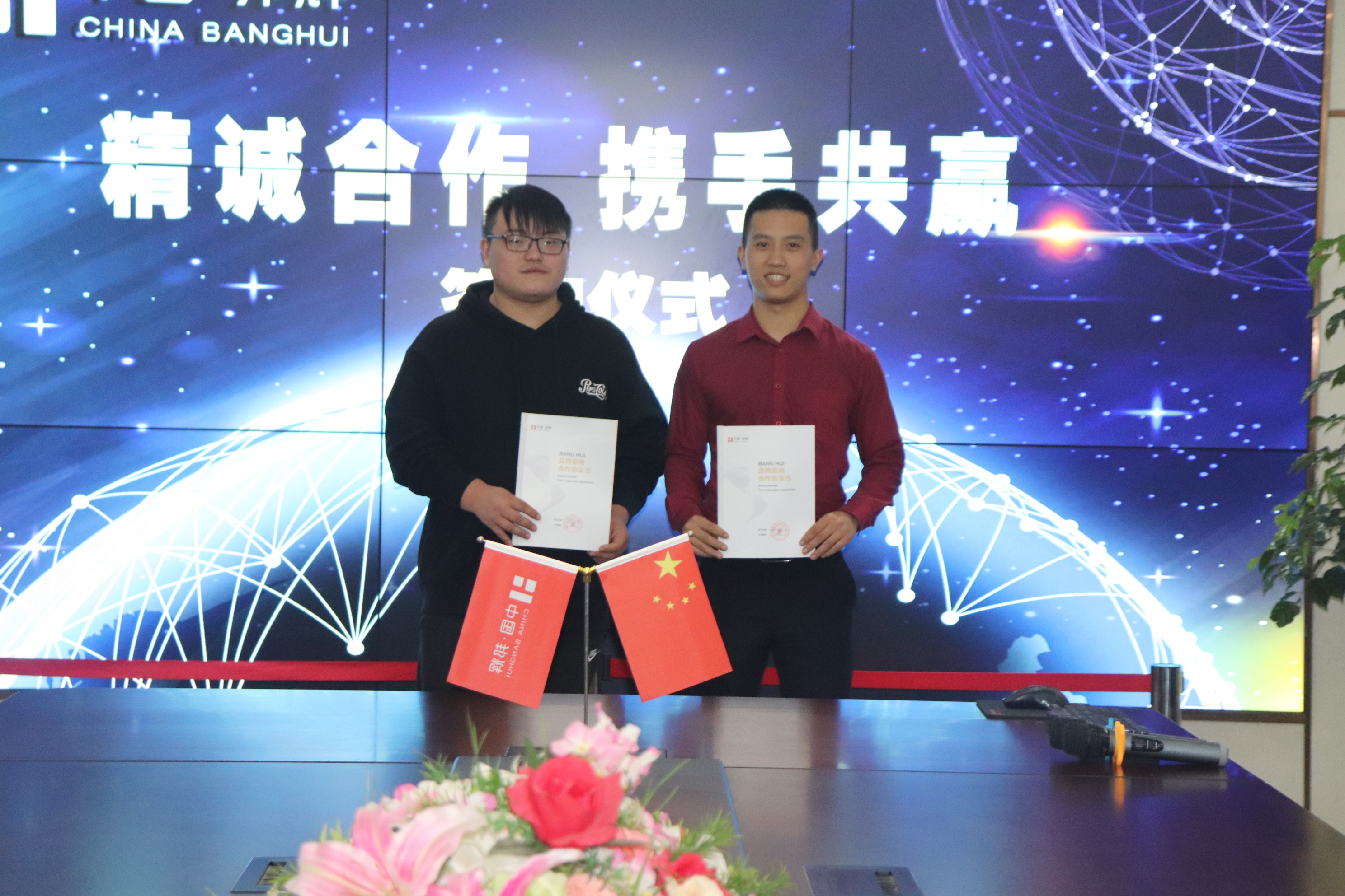 重慶火鍋加盟哪家好？江蘇泰州孫總成功簽約山城防空洞