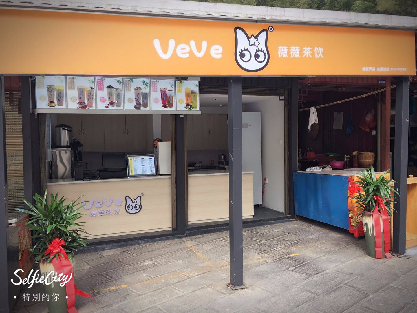 談一談湖南飲品品牌加盟 總部扶持加盟費
