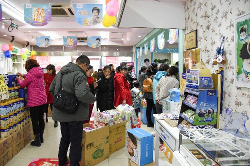 母嬰店連鎖加盟運營技巧