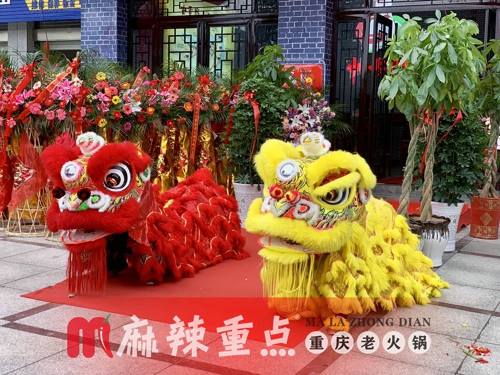 重慶火鍋店加盟，加盟它為你提供創業捷徑