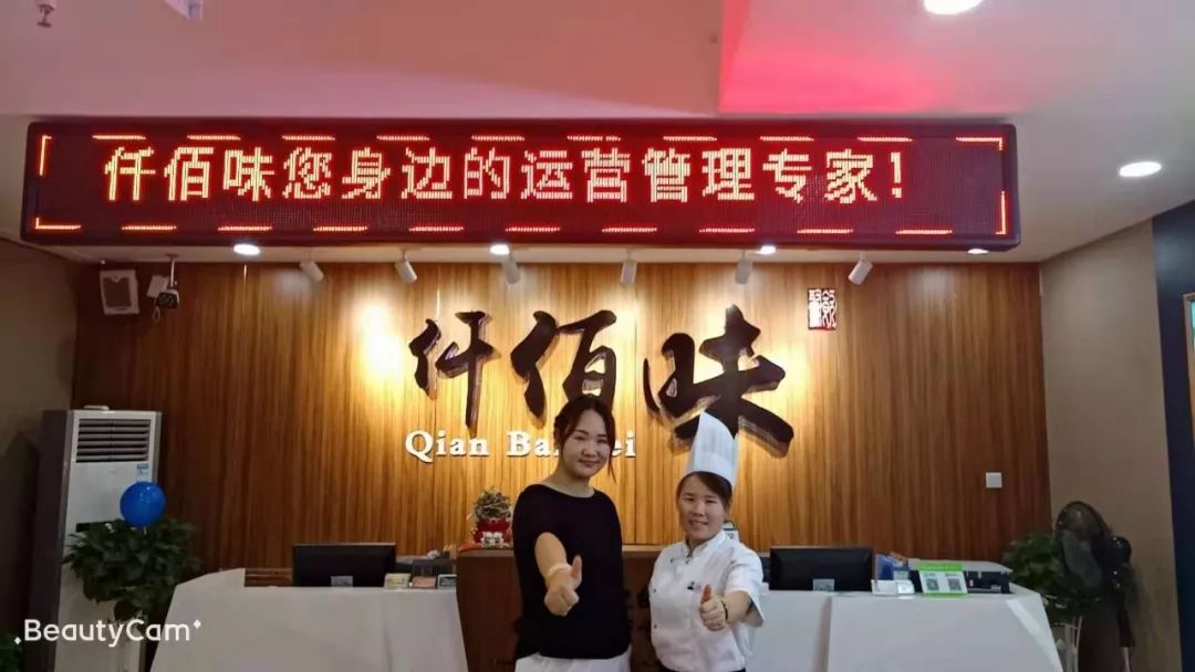 餐飲開店全流程，做好這9步讓你的店面有條不紊的走上正軌