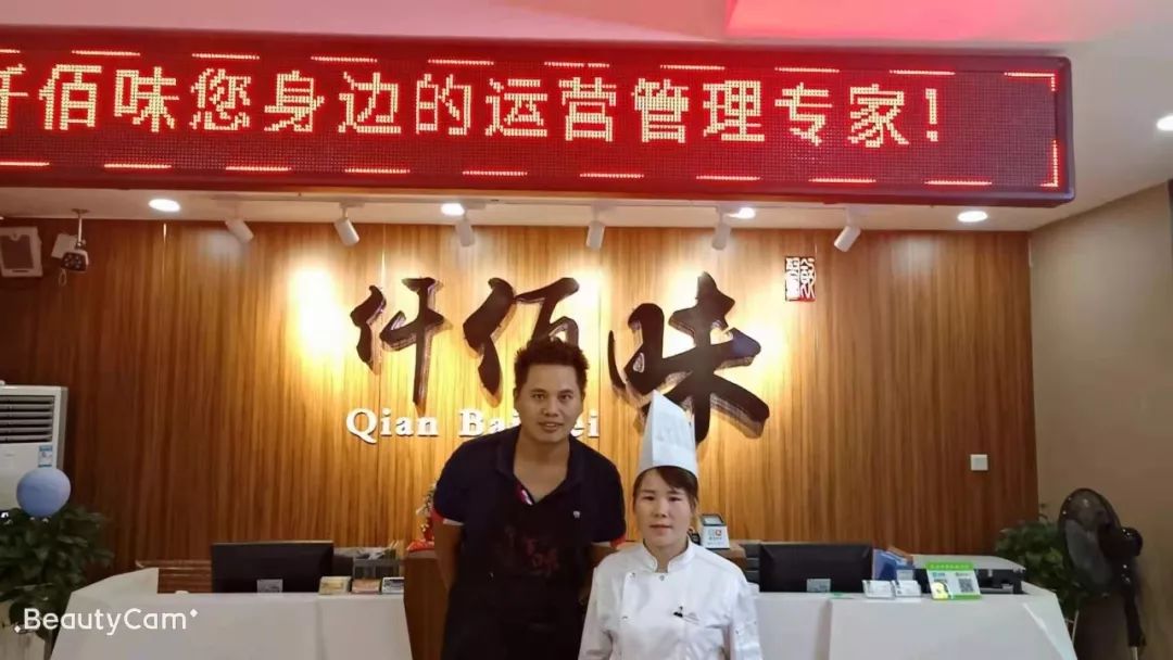 餐飲開店全流程，做好這9步讓你的店面有條不紊的走上正軌