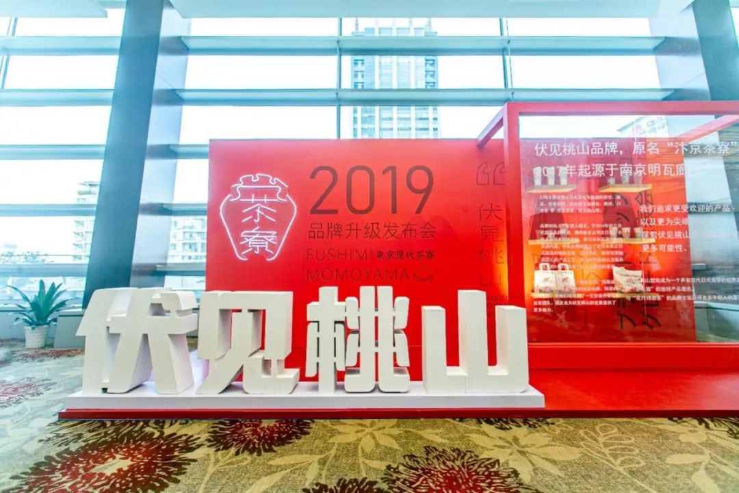 特許加盟品牌化成為必然：“快招模式”窮途末路,餐飲加盟要變天?